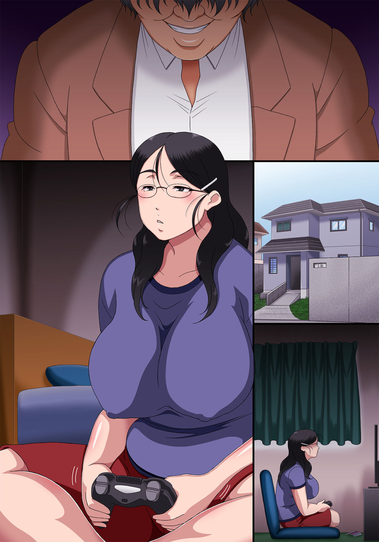 [コミック おなっち] 人間不信で18歳から42歳まで引き籠り続けている女を、時間停止して1カ月犯したらどうなるのか実践してみたら、すごいことになったw