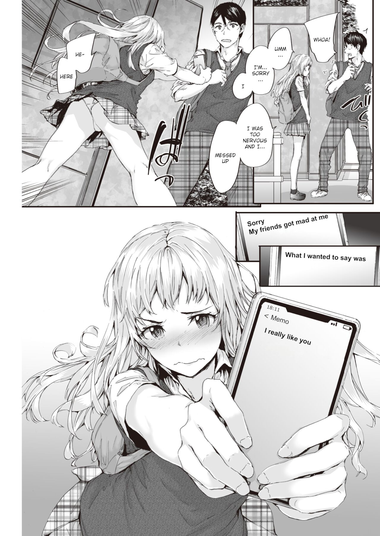 [スミヤ] 好きと聞かせて (COMIC 快楽天 2021年10月号) [英訳] [DL版]