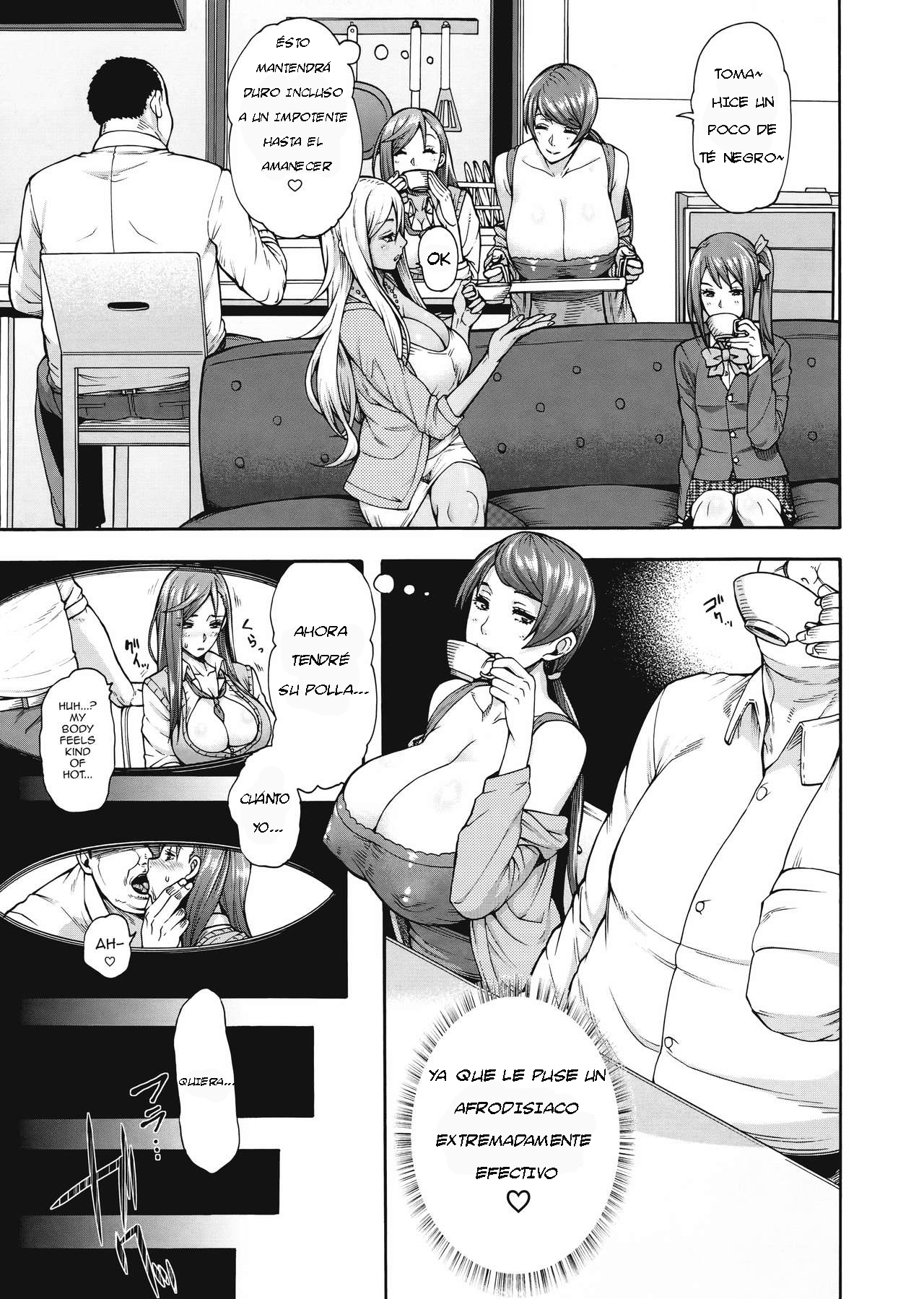 ビッチ天子おやこCh2 ビッチ天子おやこCh2