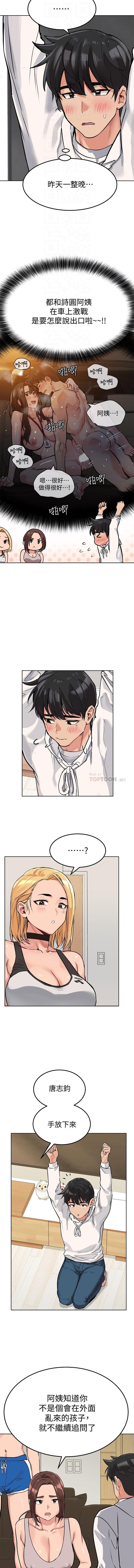 IT' S A SECRET 01-07 CHI IT' S A SECRET 01-07 CHI