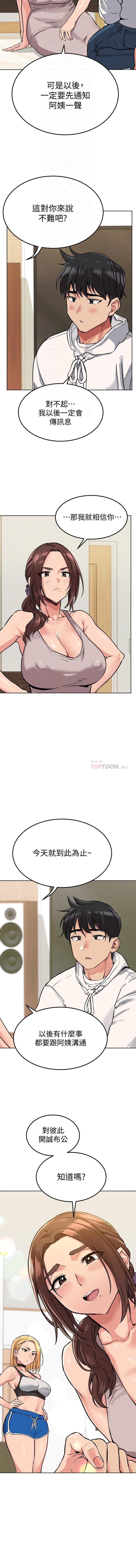 IT' S A SECRET 01-07 CHI IT' S A SECRET 01-07 CHI