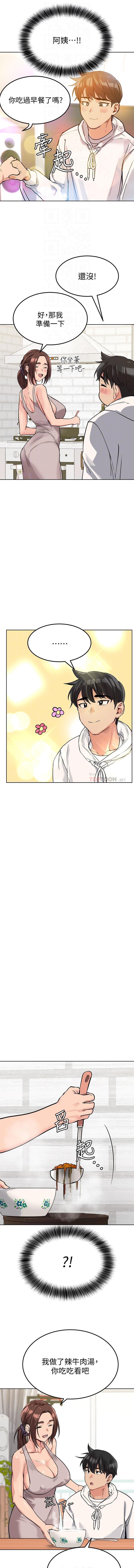 IT' S A SECRET 01-07 CHI IT' S A SECRET 01-07 CHI