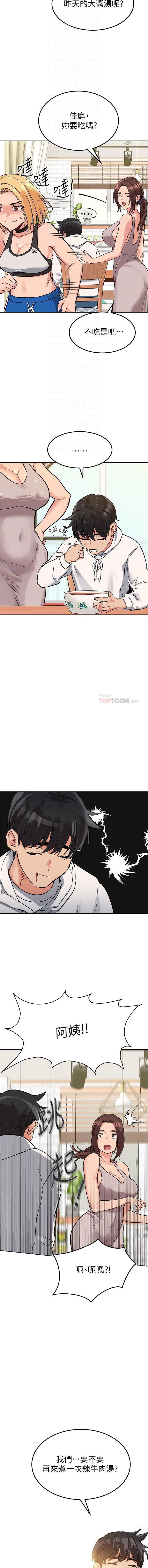 IT' S A SECRET 01-07 CHI IT' S A SECRET 01-07 CHI