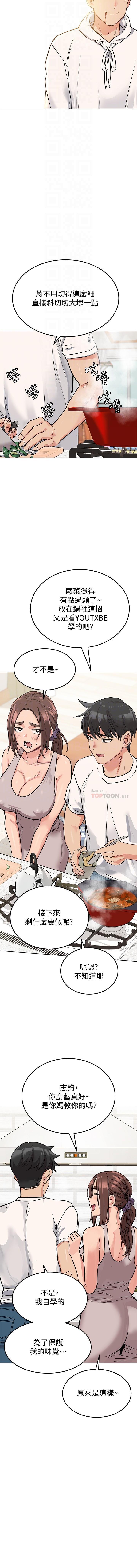 IT' S A SECRET 01-07 CHI IT' S A SECRET 01-07 CHI