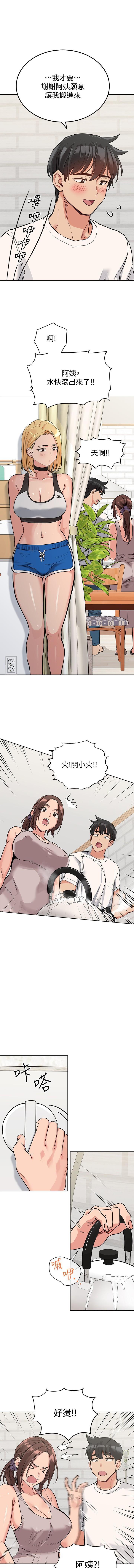 IT' S A SECRET 01-07 CHI IT' S A SECRET 01-07 CHI