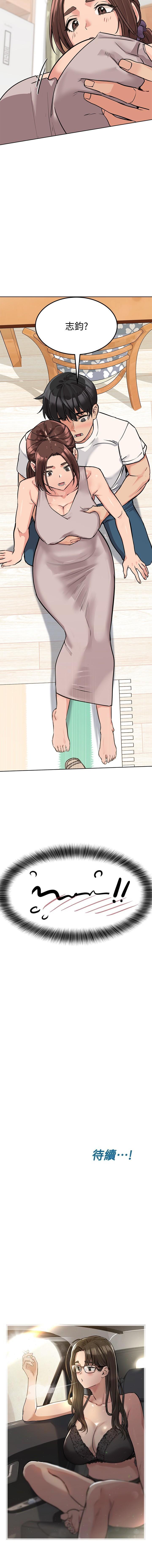 IT' S A SECRET 01-07 CHI IT' S A SECRET 01-07 CHI