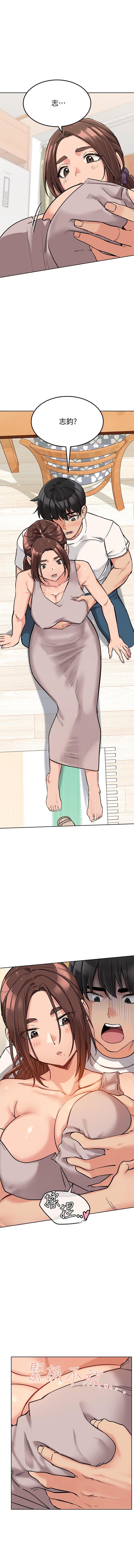 IT' S A SECRET 01-07 CHI IT' S A SECRET 01-07 CHI