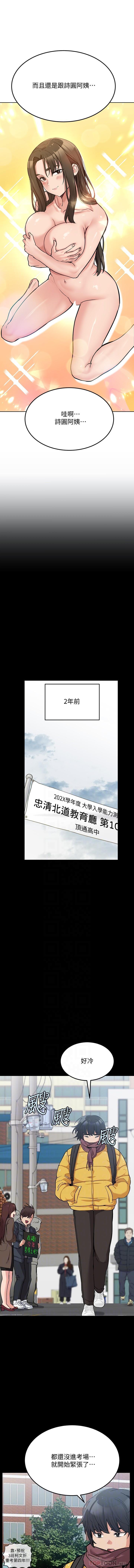 IT' S A SECRET 01-07 CHI IT' S A SECRET 01-07 CHI