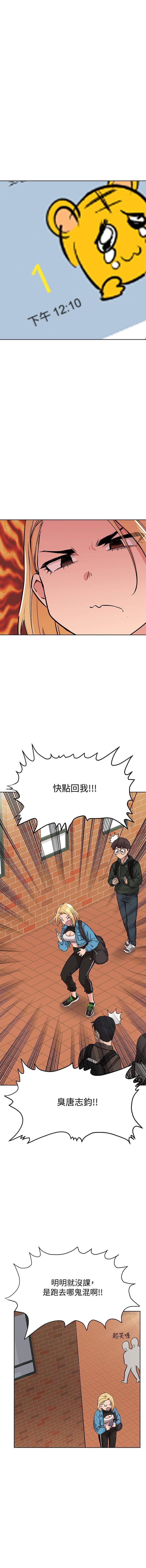 IT' S A SECRET 01-07 CHI IT' S A SECRET 01-07 CHI