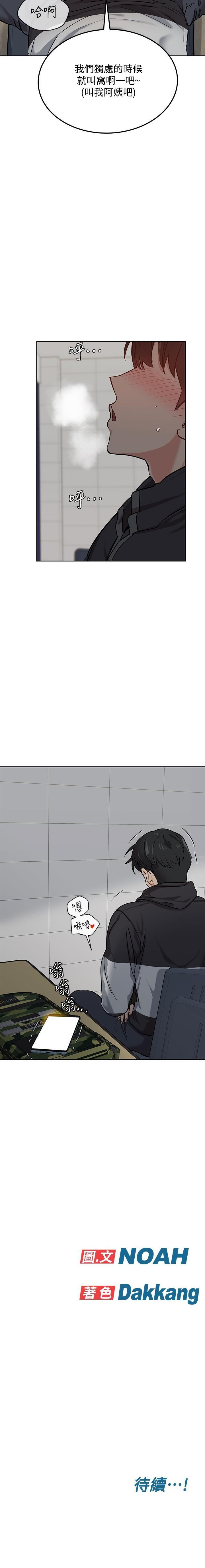 IT' S A SECRET 01-07 CHI IT' S A SECRET 01-07 CHI