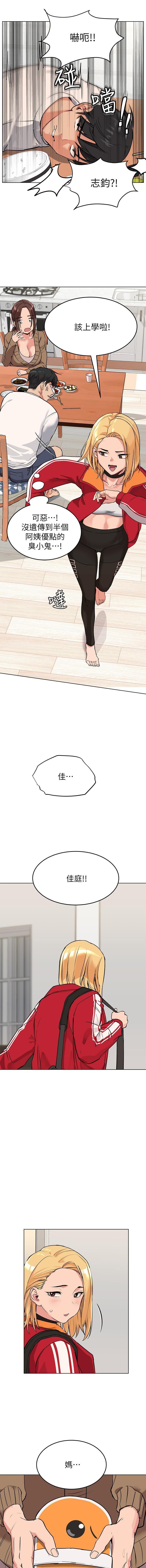 IT' S A SECRET 01-07 CHI IT' S A SECRET 01-07 CHI