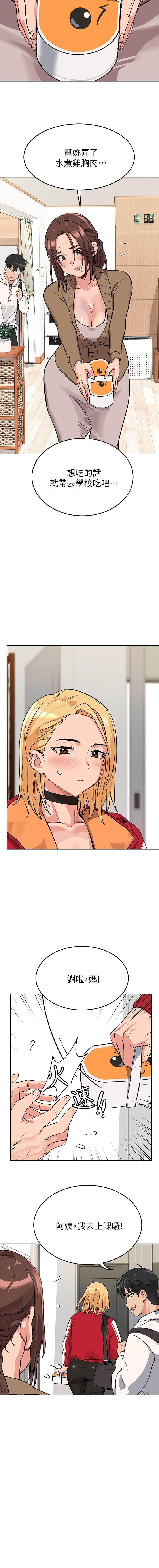 IT' S A SECRET 01-07 CHI IT' S A SECRET 01-07 CHI