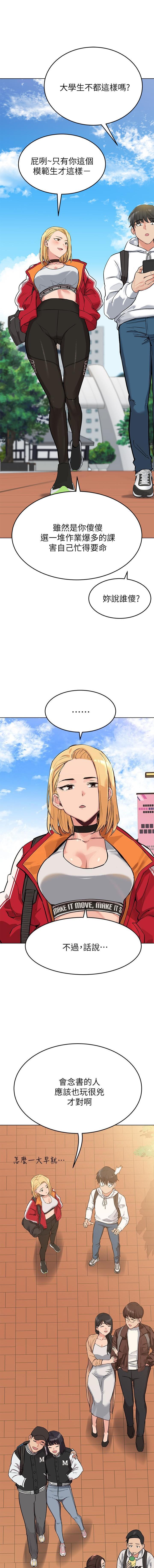 IT' S A SECRET 01-07 CHI IT' S A SECRET 01-07 CHI