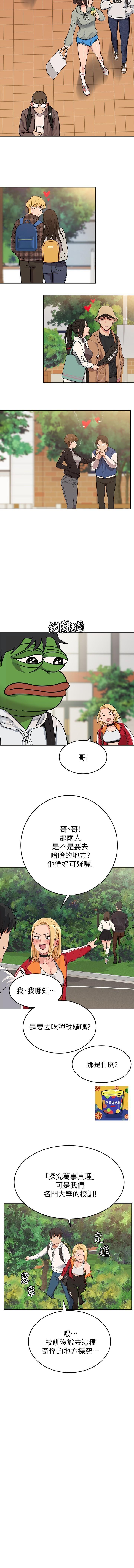 IT' S A SECRET 01-07 CHI IT' S A SECRET 01-07 CHI