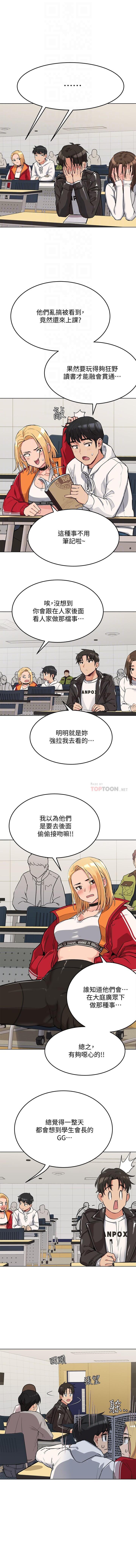 IT' S A SECRET 01-07 CHI IT' S A SECRET 01-07 CHI