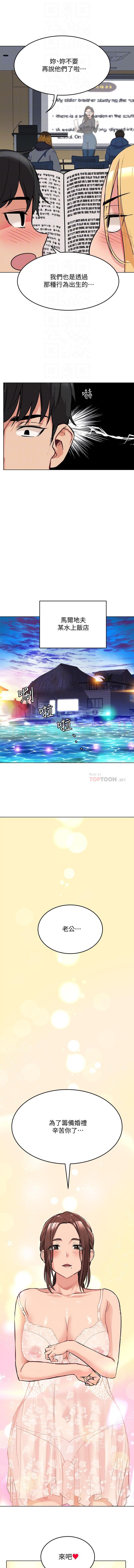 IT' S A SECRET 01-07 CHI IT' S A SECRET 01-07 CHI