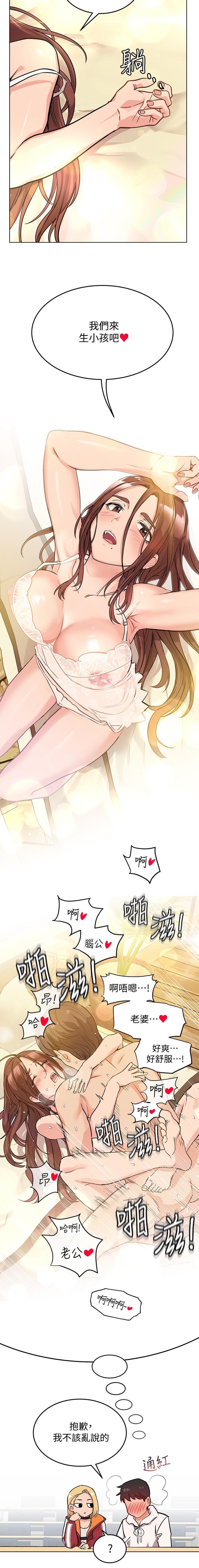 IT' S A SECRET 01-07 CHI IT' S A SECRET 01-07 CHI