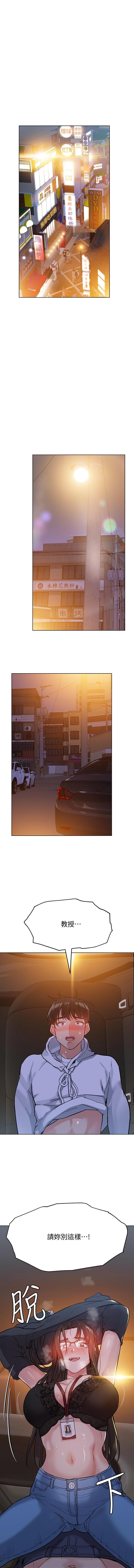 IT' S A SECRET 01-07 CHI IT' S A SECRET 01-07 CHI