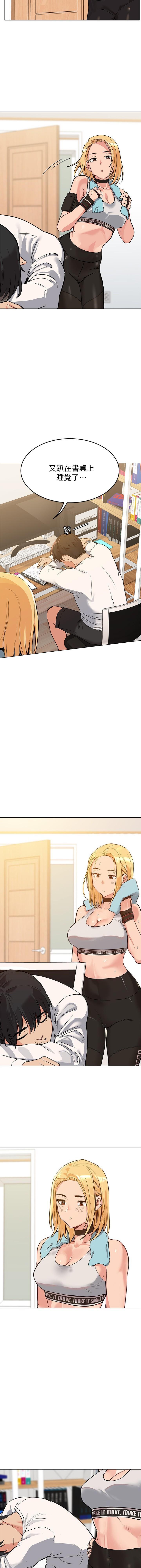 IT' S A SECRET 01-07 CHI IT' S A SECRET 01-07 CHI