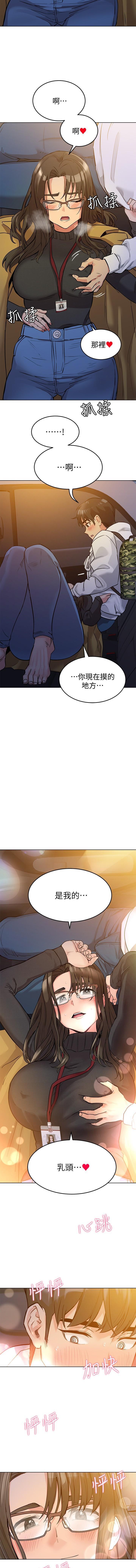 IT' S A SECRET 01-07 CHI IT' S A SECRET 01-07 CHI