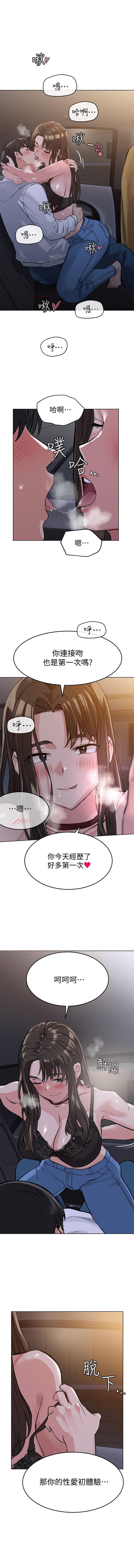 IT' S A SECRET 01-07 CHI IT' S A SECRET 01-07 CHI