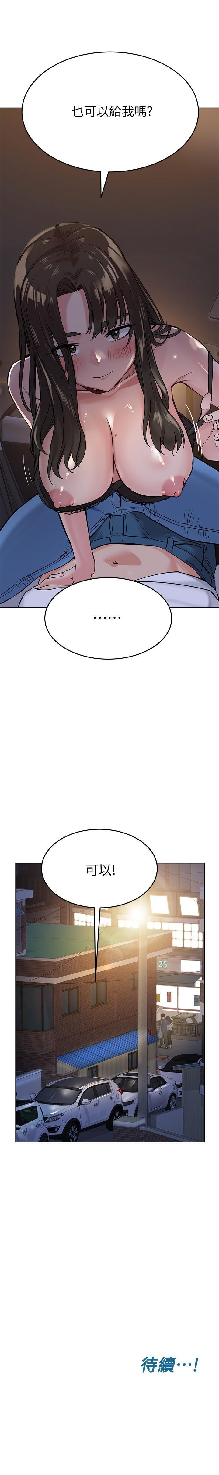 IT' S A SECRET 01-07 CHI IT' S A SECRET 01-07 CHI