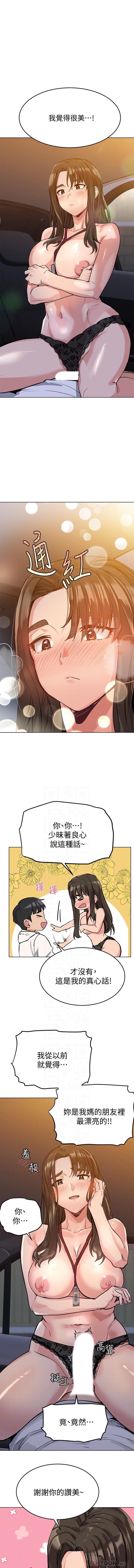 IT' S A SECRET 01-07 CHI IT' S A SECRET 01-07 CHI