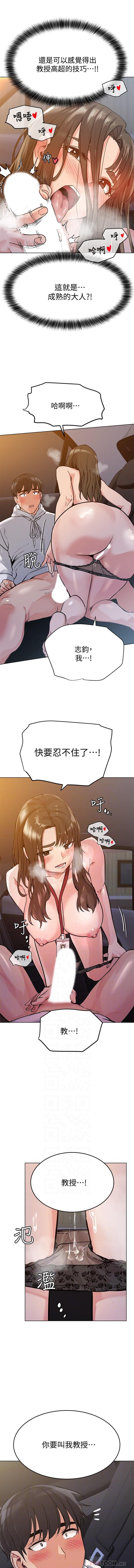 IT' S A SECRET 01-07 CHI IT' S A SECRET 01-07 CHI