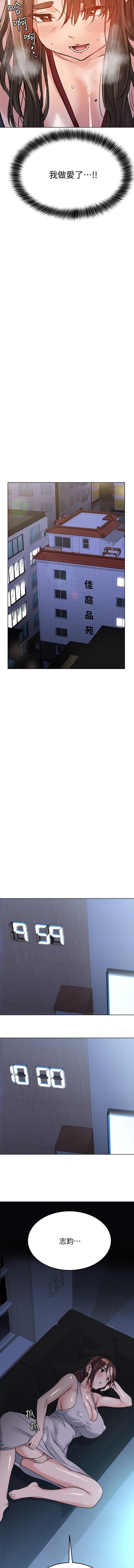 IT' S A SECRET 01-07 CHI IT' S A SECRET 01-07 CHI