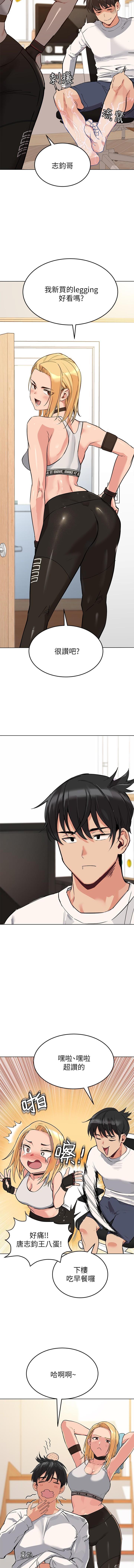 IT' S A SECRET 01-07 CHI IT' S A SECRET 01-07 CHI