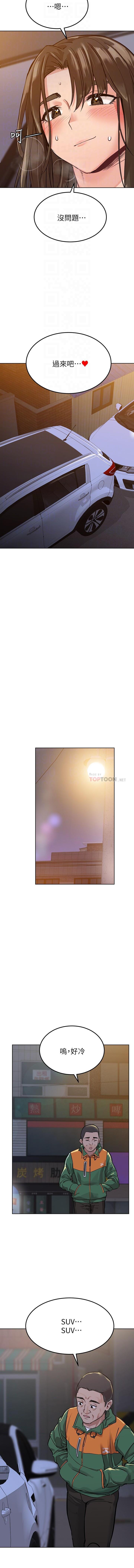 IT' S A SECRET 01-07 CHI IT' S A SECRET 01-07 CHI