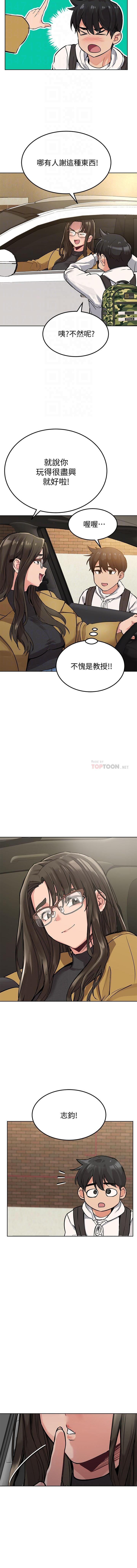 IT' S A SECRET 01-07 CHI IT' S A SECRET 01-07 CHI