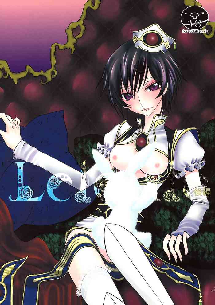 (C78) [天国と地獄 (天之音楽)] LELOULE後編 (コードギアス 反逆のルルーシュ)