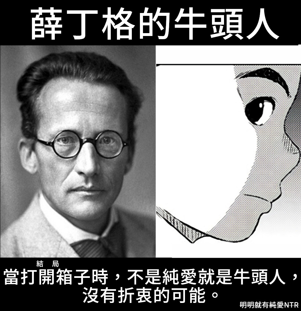 [椋蔵] イタイアマイ 第1-6話 [中国翻訳]