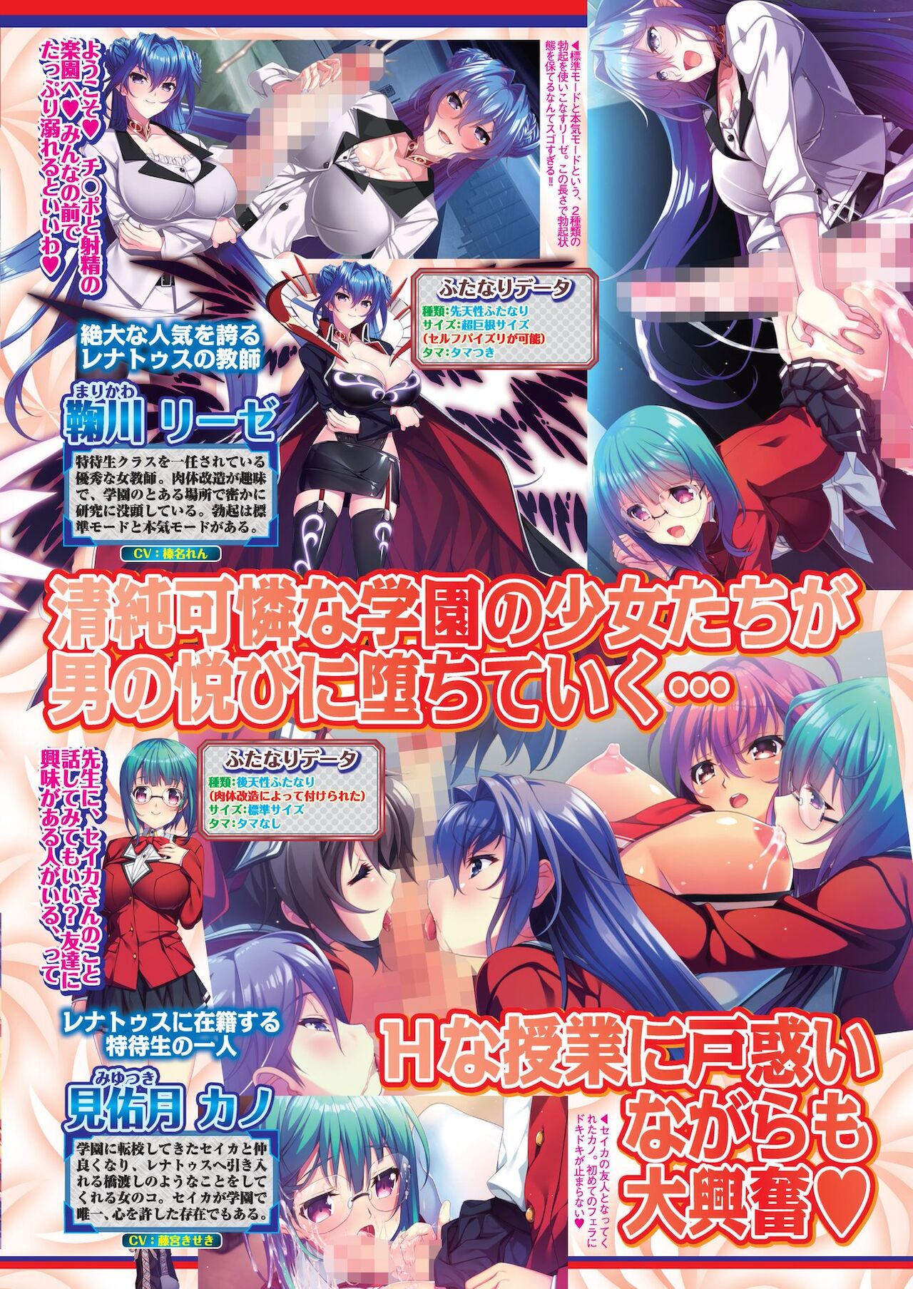 BugBug 2021年11月号 [DL版]