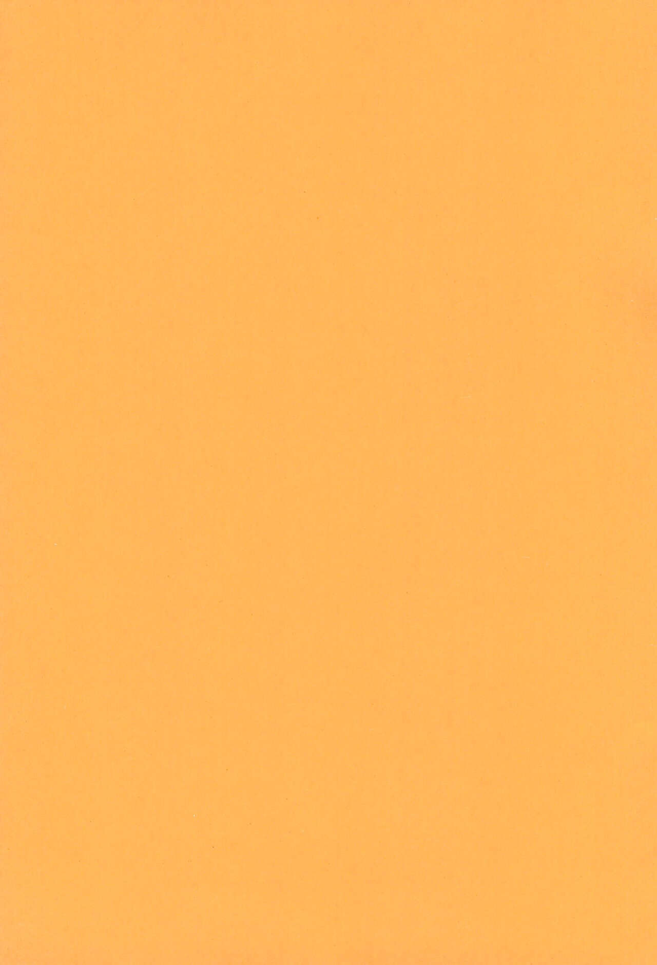 (C95) [ぷち屋 (ほしのふうた)] いいんちょvsえっちマン (ドラえもん)