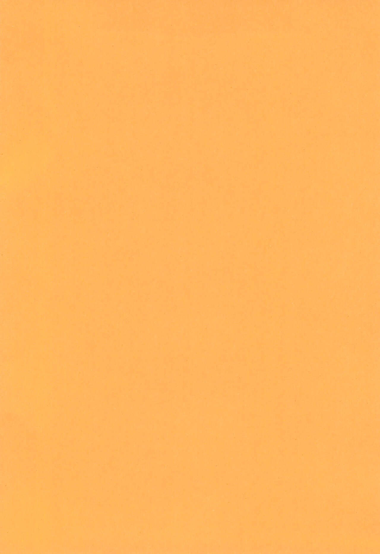 (C95) [ぷち屋 (ほしのふうた)] いいんちょvsえっちマン (ドラえもん)