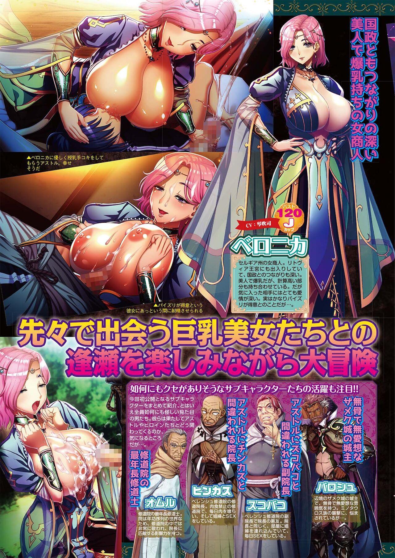 BugBug 2021年5月号 [DL版]