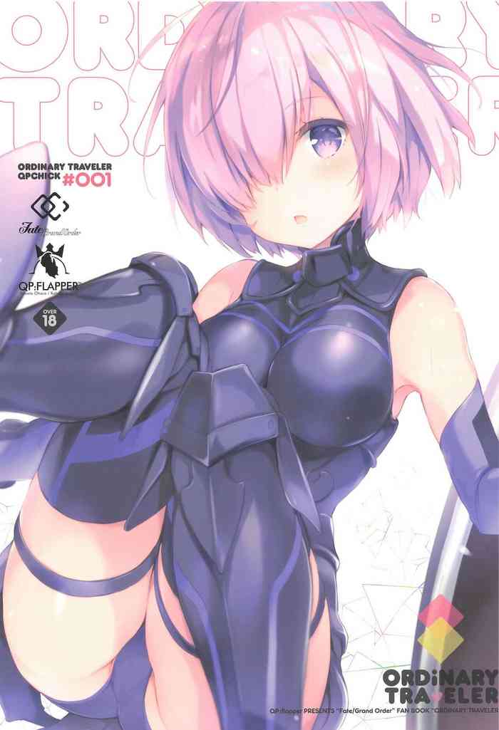 (C92) [QP:flapper (小原トメ太、さくら小春)] ORDiNARY TRAVELER QPCHICK #001 (Fate/Grand Order)
