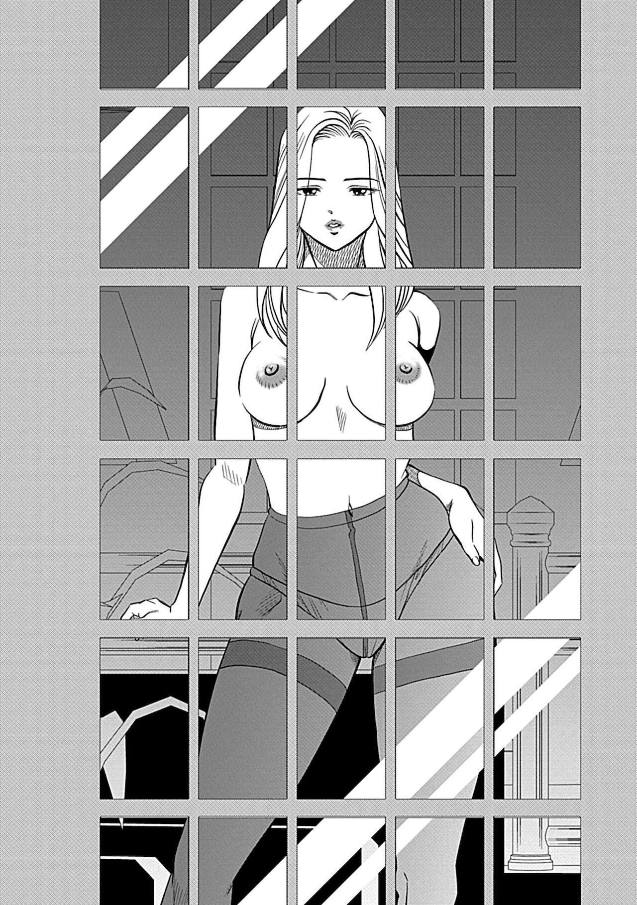 [杉友カヅヒロ] 俺専用寝取られ妻【合冊版】 [DL版]