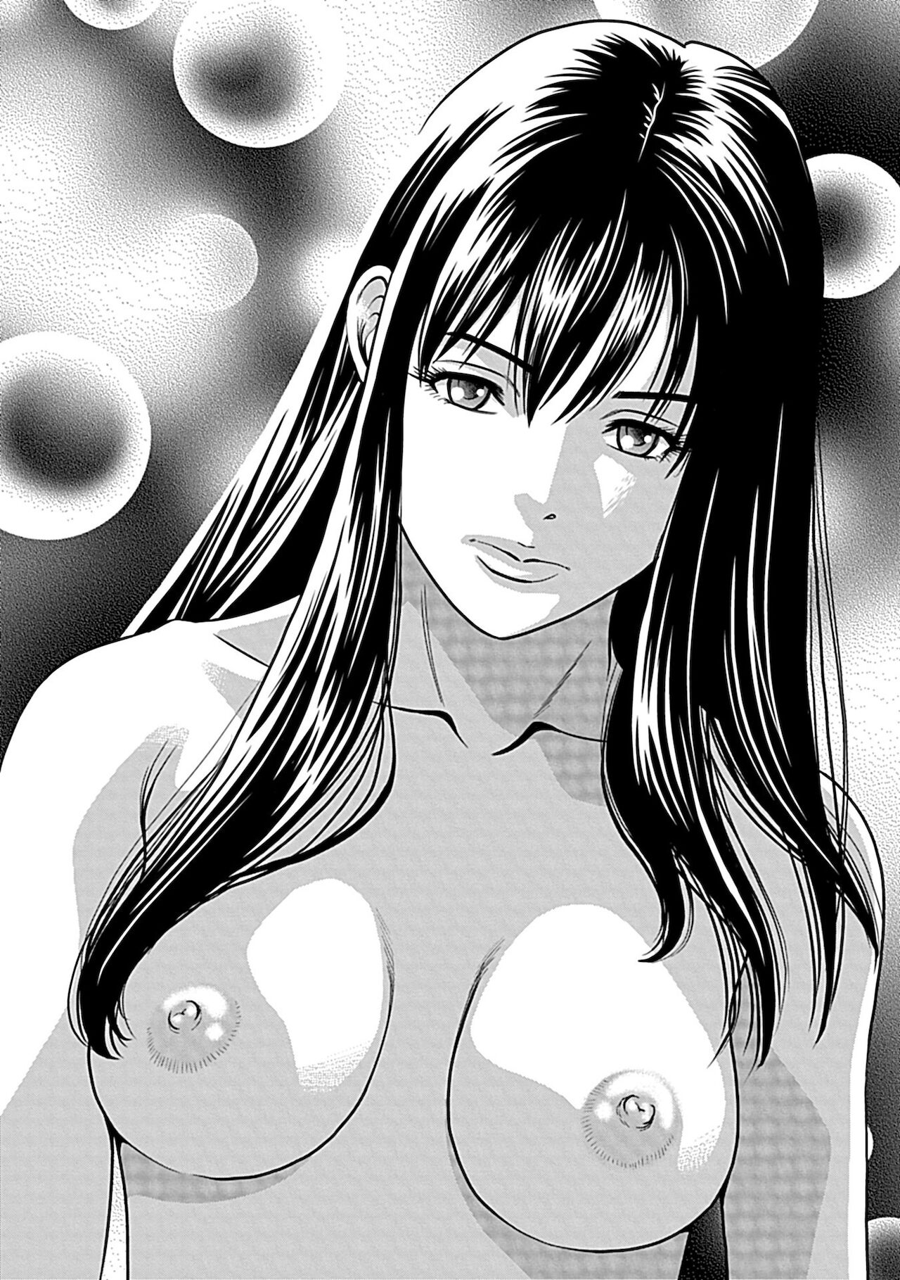 [杉友カヅヒロ] 俺専用寝取られ妻【合冊版】 [DL版]