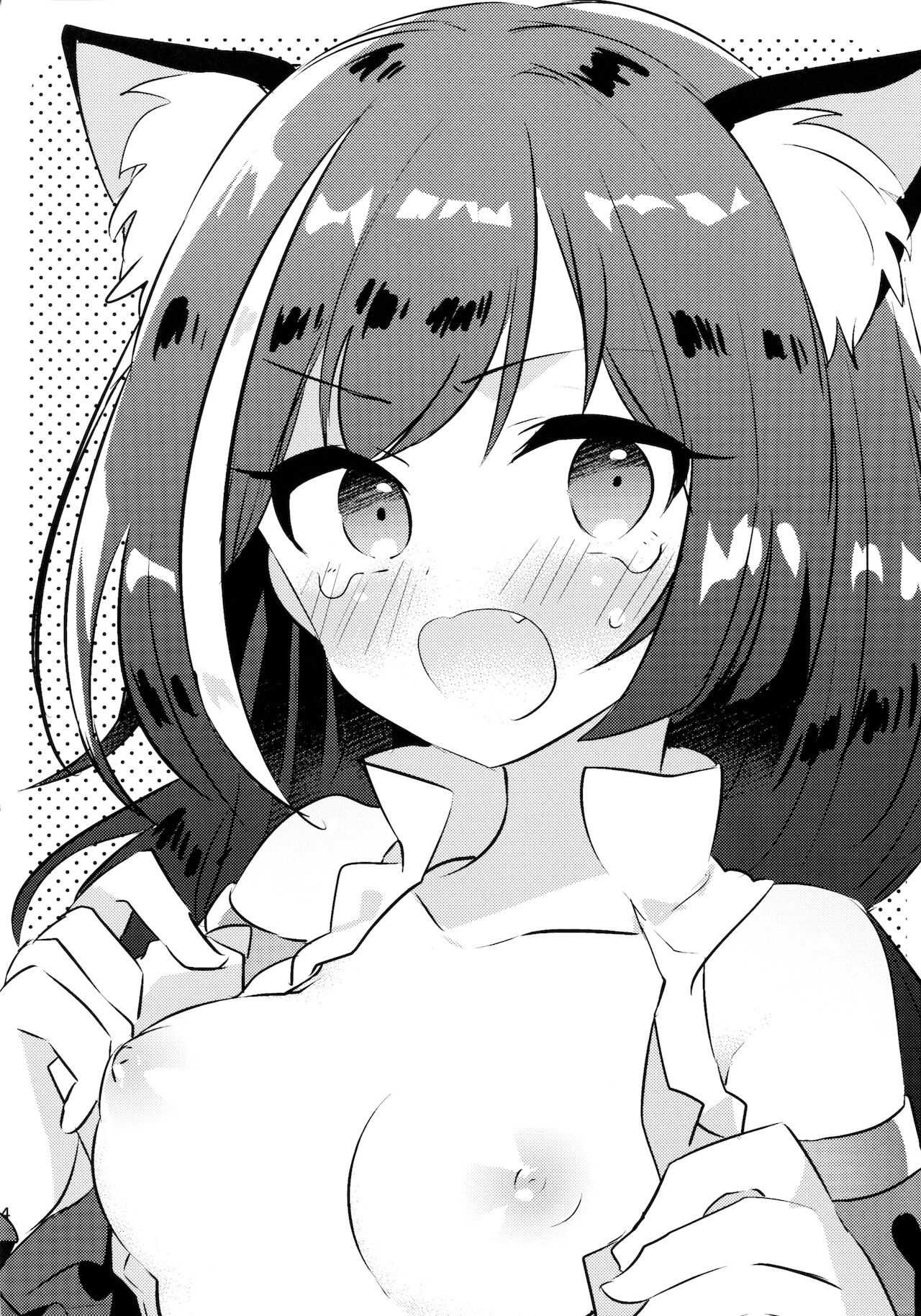 (C94) [スライム企画 (栗柚クリュー)] ぷりこねこねこねRe:Dive! (プリンセスコネクト!Re:Dive) [中国翻訳]