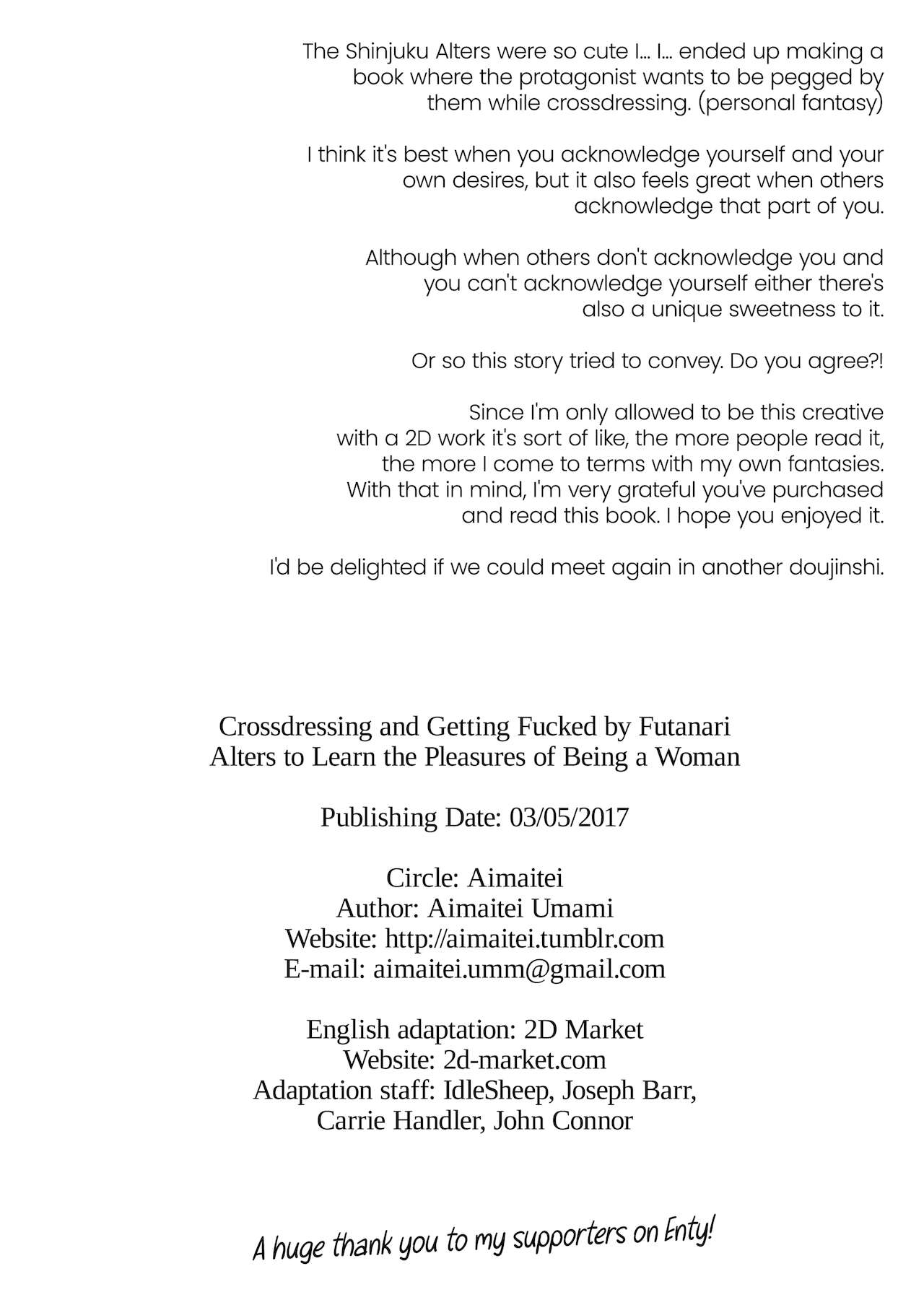 愛昧亭 (愛昧亭うまみ)] ふたなりオルタたちに女装したオレが犯される話 (Fate/Grand Order) [英訳] [無修正] [DL版]