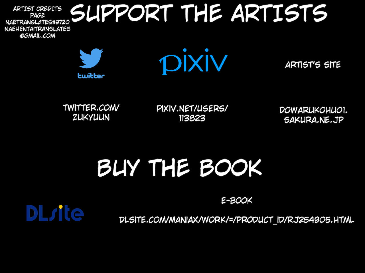 [踝会 (どわるこふ)] ロリ爆乳の妹はお兄ちゃんとお風呂に入りたい ♥ [英訳] [DL版]