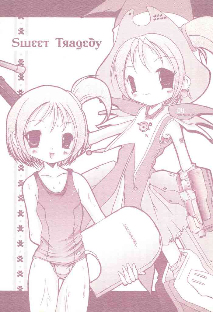 (ぷにケット2) [イグドラシル (雅川佐倉)] Sweet Tragedy (おジャ魔女どれみ)
