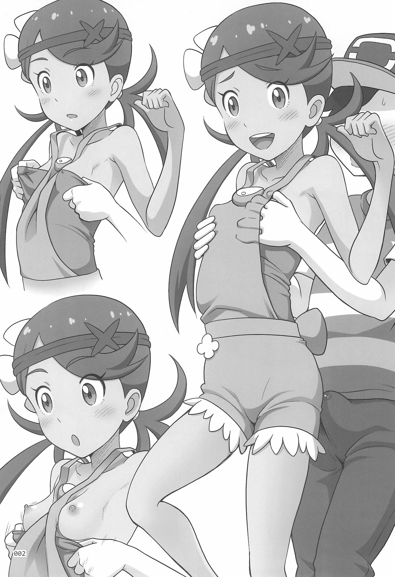(チャレンジャー!13) [暗中模索 (まるころんど)] よろずな少女のらくがき本2 (ポケットモンスター)