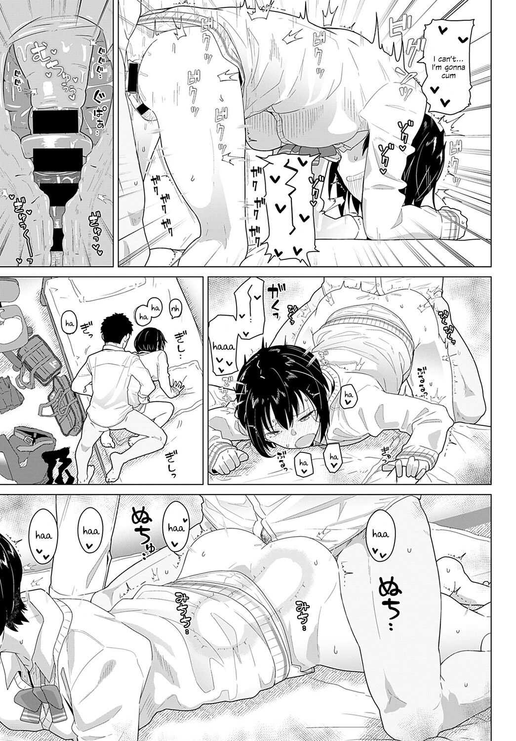 [菊のすけまる] 友達4年+恋人1年 (COMIC アンスリウム 2021年11月号) [英訳] [DL版]