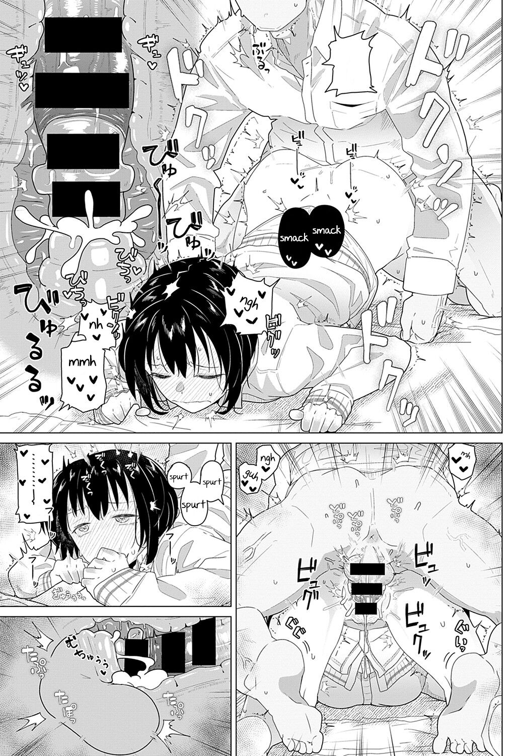 [菊のすけまる] 友達4年+恋人1年 (COMIC アンスリウム 2021年11月号) [英訳] [DL版]