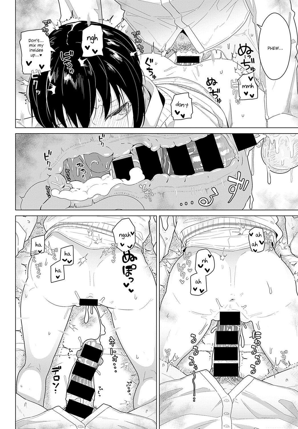 [菊のすけまる] 友達4年+恋人1年 (COMIC アンスリウム 2021年11月号) [英訳] [DL版]