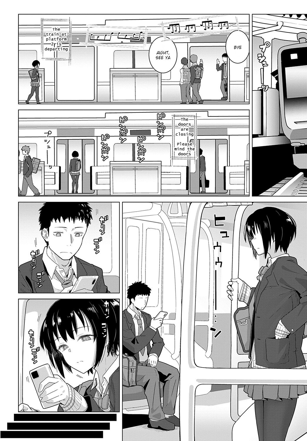 [菊のすけまる] 友達4年+恋人1年 (COMIC アンスリウム 2021年11月号) [英訳] [DL版]